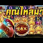 area111th slot